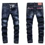 dsquared jeans hommes denim slim back zipper